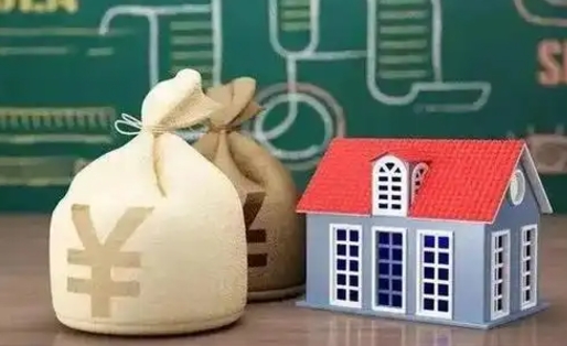 桦甸离职公积金帮取（离职人员取公积金）